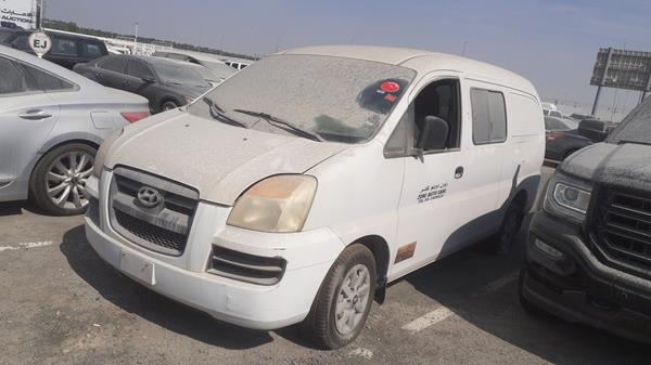 Photo 4 VIN: KMJWVH7W75U665413 - HYUNDAI H1 