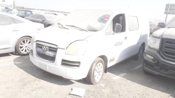 Photo 5 VIN: KMJWVH7W75U665413 - HYUNDAI H1 