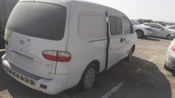 Photo 8 VIN: KMJWVH7W75U665413 - HYUNDAI H1 