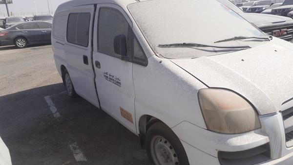 Photo 9 VIN: KMJWVH7W75U665413 - HYUNDAI H1 