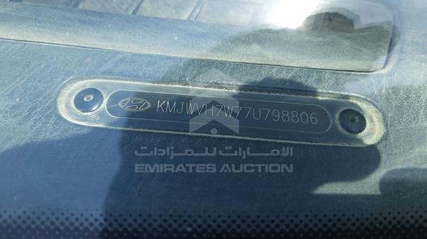 Photo 1 VIN: KMJWVH7W77U798806 - HYUNDAI H1 