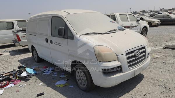 Photo 7 VIN: KMJWVH7W77U798806 - HYUNDAI H1 