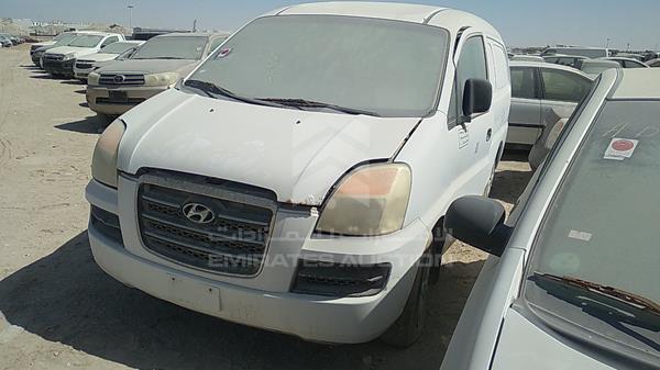 Photo 3 VIN: KMJWVH7W77U815054 - HYUNDAI H1 