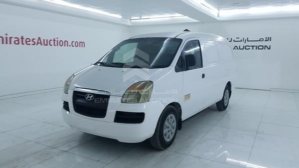 Photo 4 VIN: KMJWVH7W95U629870 - HYUNDAI H1 