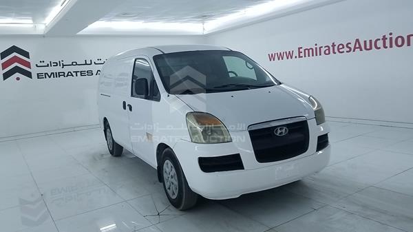 Photo 8 VIN: KMJWVH7W95U629870 - HYUNDAI H1 