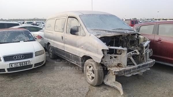 Photo 7 VIN: KMJWWH7HP1U327874 - HYUNDAI STAREX 