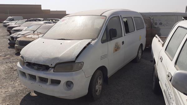 Photo 2 VIN: KMJWWH7SP1U293448 - HYUNDAI H1 