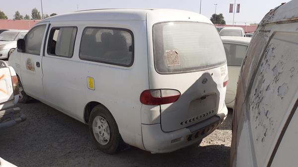 Photo 3 VIN: KMJWWH7SP1U293448 - HYUNDAI H1 