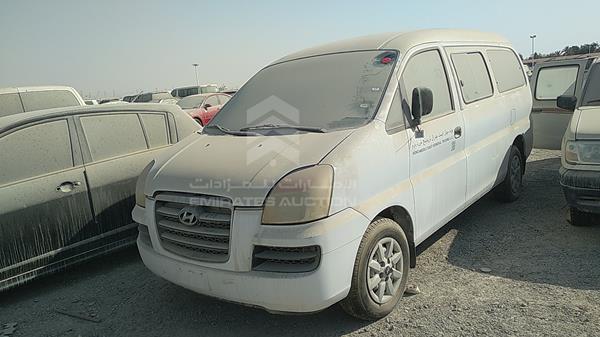 Photo 2 VIN: KMJWWH7W07U795601 - HYUNDAI H1 