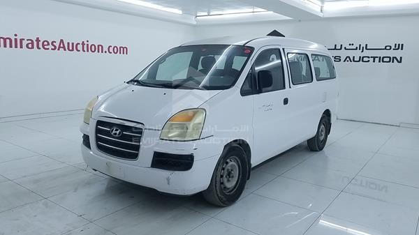 Photo 4 VIN: KMJWWH7W17U768598 - HYUNDAI H1 