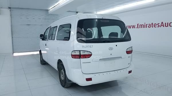 Photo 5 VIN: KMJWWH7W17U768598 - HYUNDAI H1 