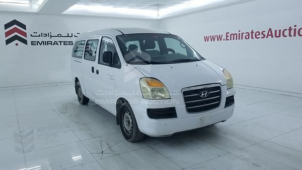 Photo 8 VIN: KMJWWH7W17U768598 - HYUNDAI H1 