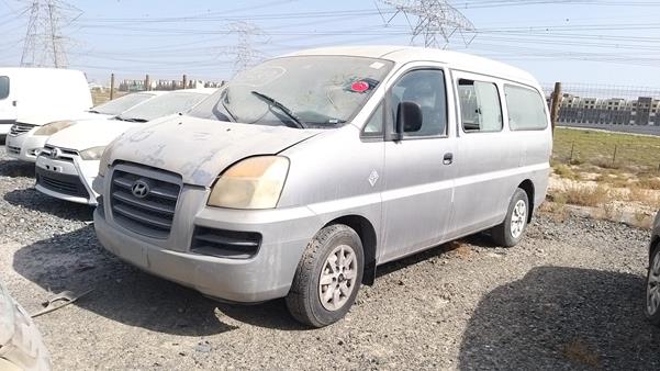 Photo 4 VIN: KMJWWH7W27U829344 - HYUNDAI H1 