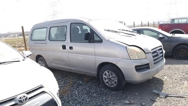 Photo 7 VIN: KMJWWH7W27U829344 - HYUNDAI H1 