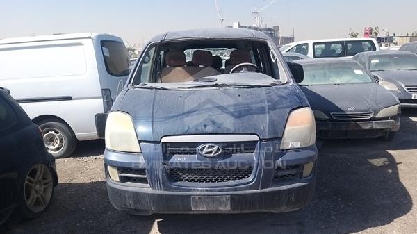 Photo 0 VIN: KMJWWH7W75U667689 - HYUNDAI H1 