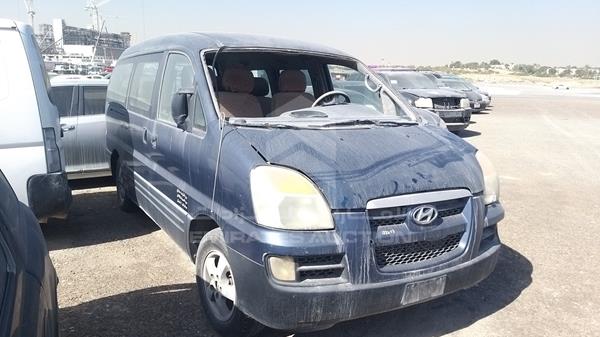 Photo 9 VIN: KMJWWH7W75U667689 - HYUNDAI H1 