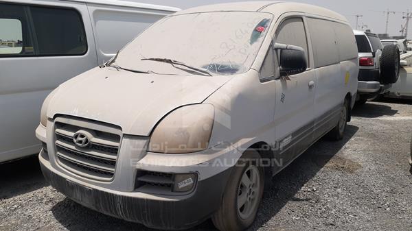 Photo 3 VIN: KMJWWH7W77U767889 - HYUNDAI H1 