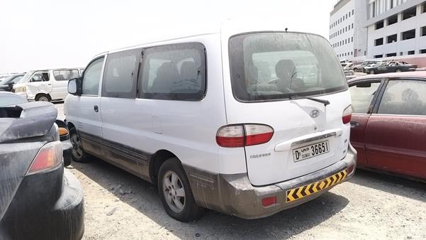 Photo 5 VIN: KMJWWH7W77U798978 - HYUNDAI H1 