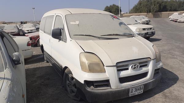 Photo 7 VIN: KMJWWH7W85U673050 - HYUNDAI H1 