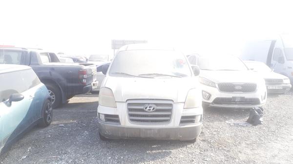 Photo 1 VIN: KMJWWH7W87U794552 - HYUNDAI H1 