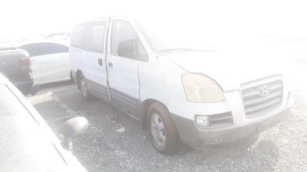 Photo 14 VIN: KMJWWH7W87U794552 - HYUNDAI H1 