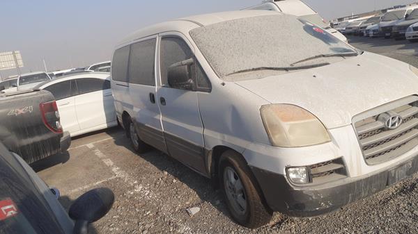 Photo 15 VIN: KMJWWH7W87U794552 - HYUNDAI H1 