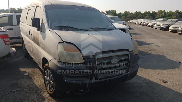 Photo 8 VIN: KMJWWH7W87U797905 - HYUNDAI H1 