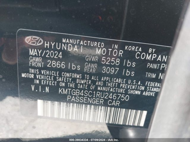 Photo 8 VIN: KMTGB4SC1RU246750 - GENESIS G80 