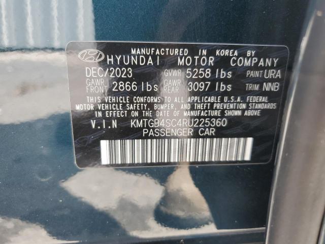 Photo 12 VIN: KMTGB4SC4RU225360 - GENESIS G80 