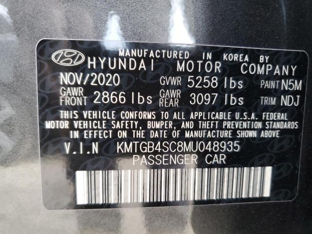 Photo 12 VIN: KMTGB4SC8MU048935 - GENESIS G80 