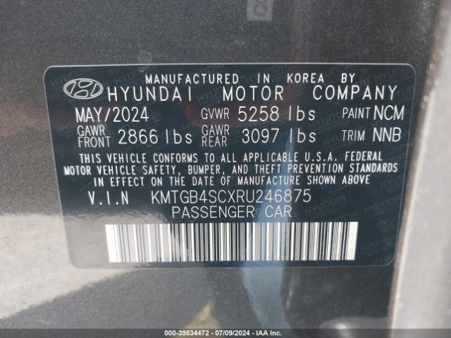 Photo 8 VIN: KMTGB4SCXRU246875 - GENESIS G80 