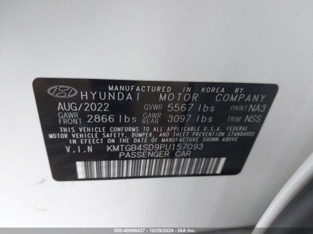 Photo 8 VIN: KMTGB4SD9PU157093 - GENESIS G80 