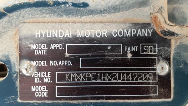 Photo 2 VIN: KMXKPE1HX2U447209 - HYUNDAI GALLOPER 