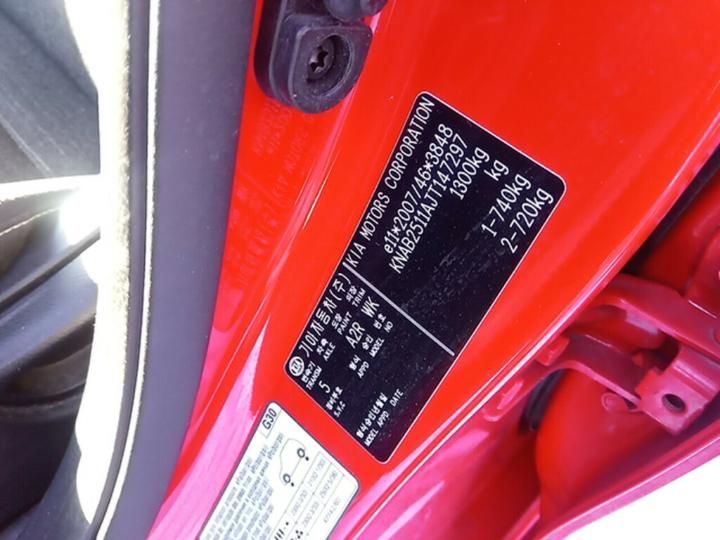 Photo 14 VIN: KNAB2511AJT147297 - KIA PICANTO 