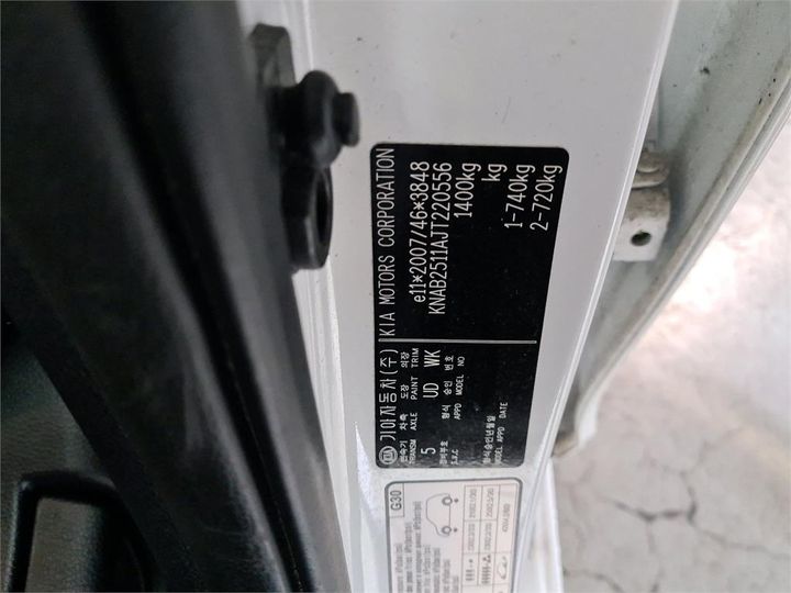 Photo 8 VIN: KNAB2511AJT220556 - KIA PICANTO 