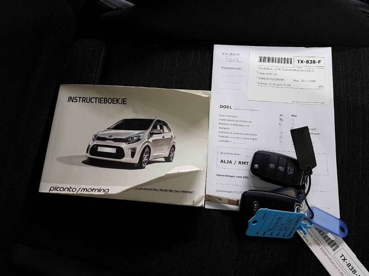 Photo 14 VIN: KNAB2511AJT286784 - KIA PICANTO 