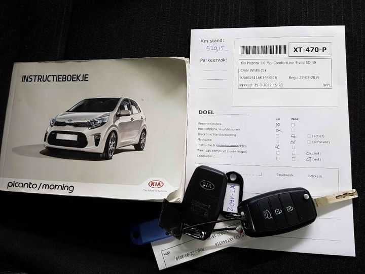 Photo 15 VIN: KNAB2511AKT448233 - KIA PICANTO 