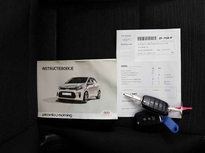 Photo 14 VIN: KNAB2511AKT460190 - KIA PICANTO 