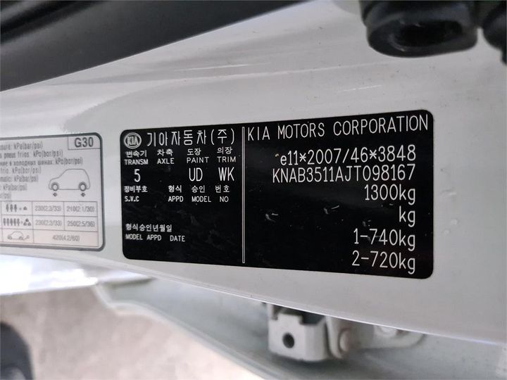 Photo 8 VIN: KNAB3511AJT098167 - KIA PICANTO 