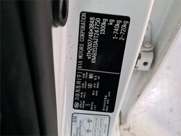 Photo 8 VIN: KNAB3511AJT247750 - KIA PICANTO 