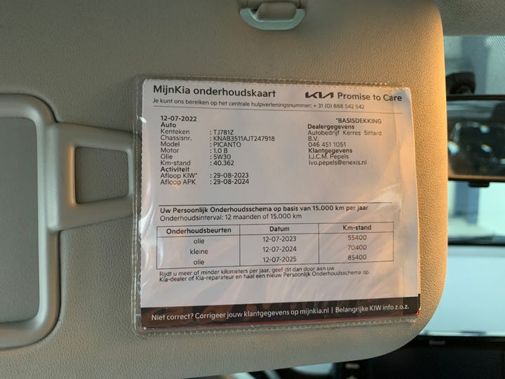 Photo 16 VIN: KNAB3511AJT247918 - KIA PICANTO 