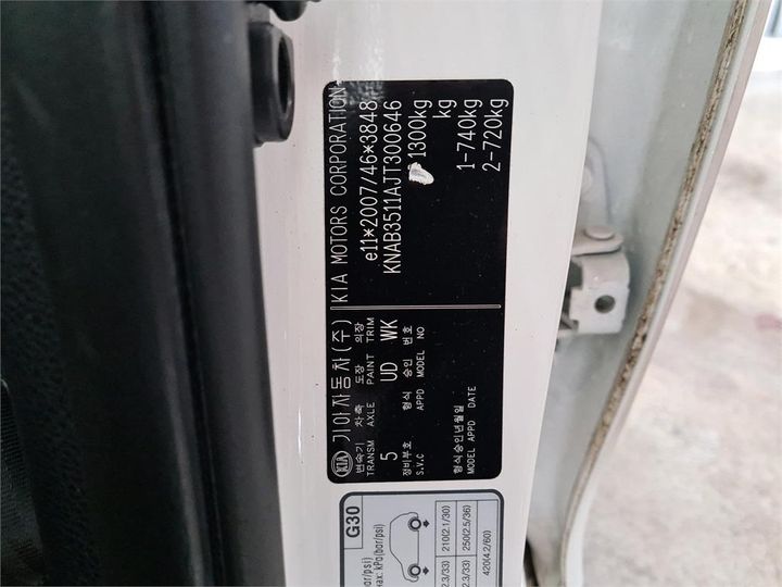 Photo 8 VIN: KNAB3511AJT300646 - KIA PICANTO 