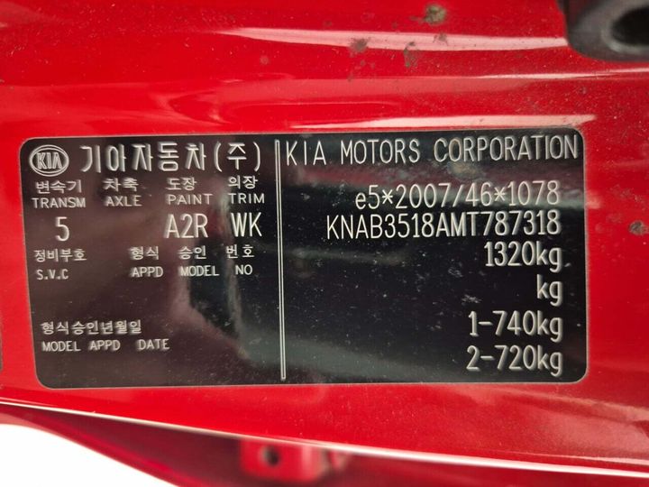 Photo 28 VIN: KNAB3518AMT787318 - KIA PICANTO 