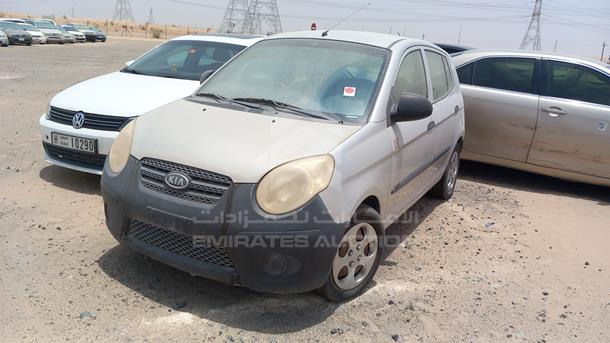 Photo 3 VIN: KNABA24308T567533 - KIA PICANTO 