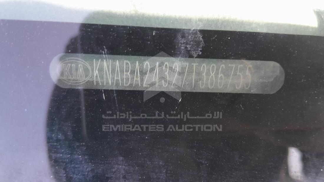 Photo 2 VIN: KNABA24327T386755 - KIA PICANTO 