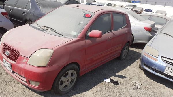 Photo 3 VIN: KNABA24335T160043 - KIA PICANTO 