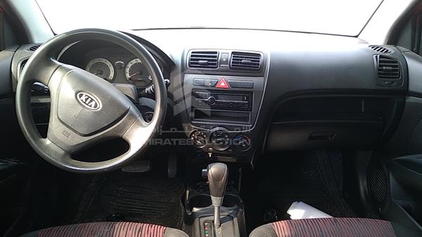 Photo 13 VIN: KNABA24358T601708 - KIA PICANTO 