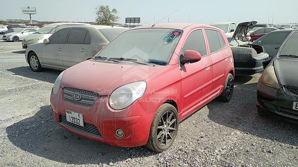 Photo 5 VIN: KNABA24358T601708 - KIA PICANTO 