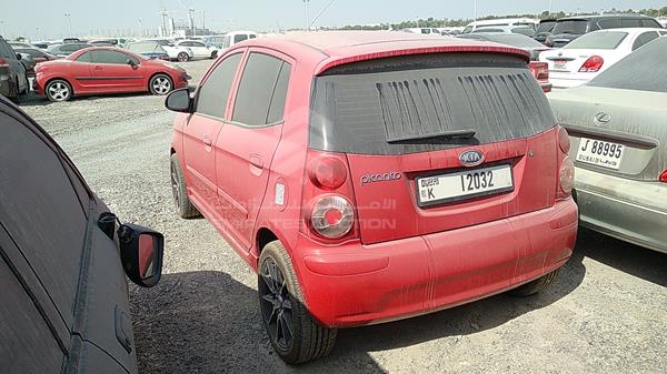 Photo 6 VIN: KNABA24358T601708 - KIA PICANTO 