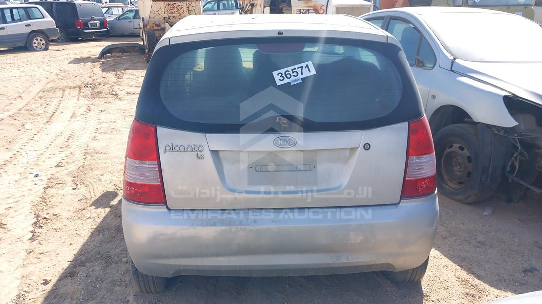 Photo 5 VIN: KNABA24375T148381 - KIA PICANTO 